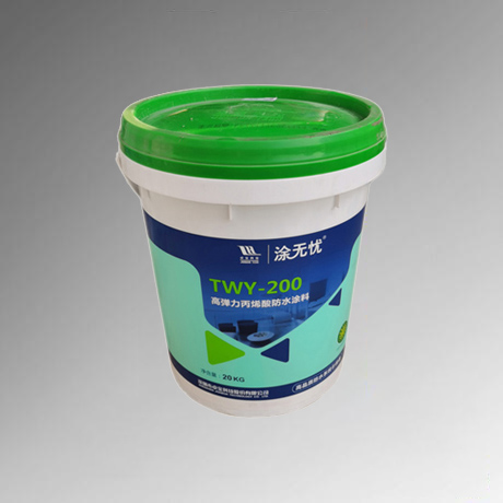徐州无锡卓宝防水材料 TWY-200高弹力丙烯酸防水涂料